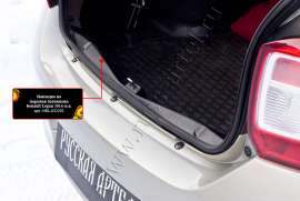 Renault Logan 2014-н.в. Накладка на порожек багажника